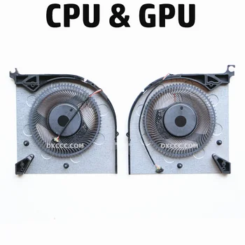 Nešiojamas Pakeitimo Dalis LENOVO LEGIONO 7i / Y9000K (2020 M.) CPU & GPU Aušinimo Ventiliatorius - 