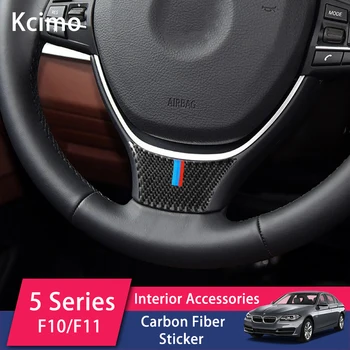 BMW F10 2011-2017 Anglies Pluošto Vairas Emblema M Juostele 3D Lipdukai Universaliųjų Automobilių Interjero Priedai - 