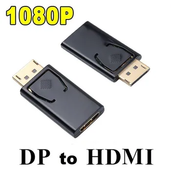 1080P Display Port DP Male HDMI Female Adapter Juoda Aukštos Kokybės Dp Hdmi Konverteris HDTV PC - 