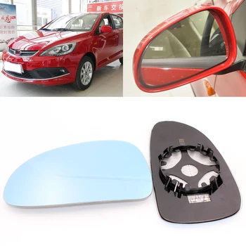 Atbulinės eigos veidrodis objektyvas baltas stiklas CHERY Fulwin 2 veidrodžiai su šildymo Automobilių reikmenys - 