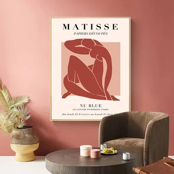 Paprasta šiaurės Europoje Matisse abstraktus paveikslas verandoje sėdi kambaryje freskos plakatas spaudinių nuotrauką drobė papuošti nuotrauką - 