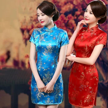 Plius Dydis 3XL 4XL 5XL Trumpas Qipao Suknelė Šiuolaikinės Kinų Tradicinių Drabužių Moterims Slim Retro Vintage Gėlių Siuvinėjimas Šalis - 