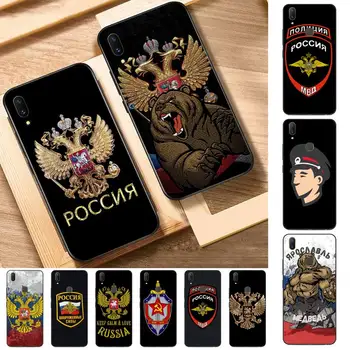 Rusija rusijos Vėliavomis Poccnr Emblema Telefoną Atveju Vivo Y91C Y11 17 19 17 67 81 Kolega A9 2020 Realme c3 - 