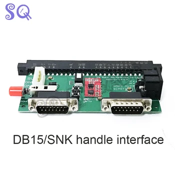 SuperGun/CBOX mini SNK/DB15 rankena sąsaja arcade bazės valdybos SNK DGS mėnesiena lobis langelyje ir t.t - 