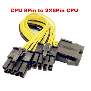 Pagrindinės plokštės maitinimo CPU Moterų 8P dual Vyrų 8Pin CPU maitinimo kabelis plėtra 18AWG 20cm PCIE - 
