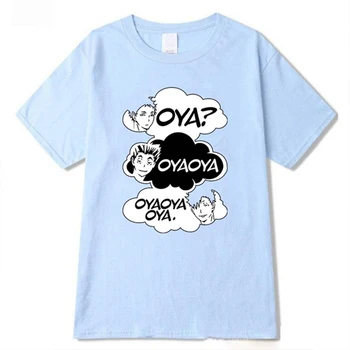 Oya T-shirt Haikyuu Kuroo Anime trumparankoviai Harajuku Mados Hip-hop Unisex marškinėliai - 