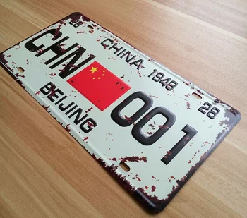 Dekoratyvinis Naujovė Licenciją Plokštelės Alavo Ženklas - Pekine, Kinijoje - Kinų - Vėliava - 