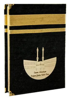 Šventasis Koranas Kaaba Modelis Arabų Aksomo Sterblinis Vidutinio Dydžio Musulmonų Dovanos Islamo Dovanų Rinkinys Ramadanas Eid Šventojo Korano - 