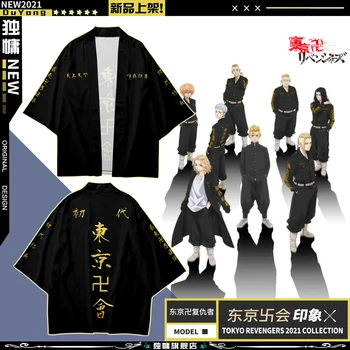 Tokijo Revengers T-Shirt Hanagaki Takemichi Ken Ryuguji Anime Poliesteris Vasaros Tees Viršūnės Juodos ir Baltos spalvos Modelis Haori - 