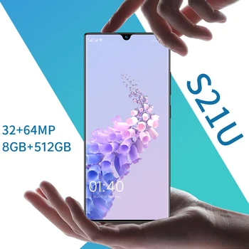 2021 Naujas S21U 6.9 inchs Smart LTE Mobiliojo Telefono 32MP 12G+512G UFS 3.0 Dualcard pirštų Atspaudų atrakinti Pasaulio Redakcija Telefonu - 