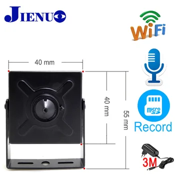 1080P Mini Ip vaizdo Kamera wifi Priežiūros palaiko Garso SD Lizdas Ip cam Belaidžio Namų Saugumo JIENO - 