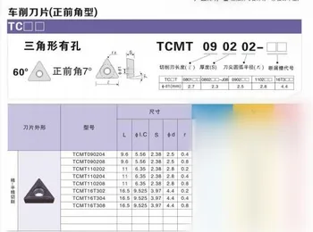 1PC S12M-STFCR09 S12M-STFCL09 S12M-STFCR11 S12M-STFCL11 Vidaus Tekinimo Įrankio Laikiklis CNC Tekinimo staklių Pjovimo Pjovimo Pavėsinė Dėl TCMT - 