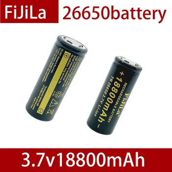 2021 Naujos 3.7 V 26650 Baterija 18800mAh Li-ion Akumuliatorius, LED Žibintuvėlį, Fakelą Li-ion akumuliatorių baterija - 