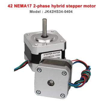 Nema17 42BYGH Hibridas Stepper Motor1.8 Laipsnį 0.4 A 12V 28N.cm 4-Wire Variklio Ilgis 34mm Veleno D5mm 3D Spausdintuvas CNC Komplektas Lazerio Ženklas - 