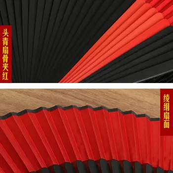 Kinų stiliaus Klasikinis moterų šilko ventiliatorius amatų dovana ventiliatorius Hanfu šokių gerbėjas vasaros lankstymo ventiliatorius, sulankstomas kelionės ventiliatorius - 