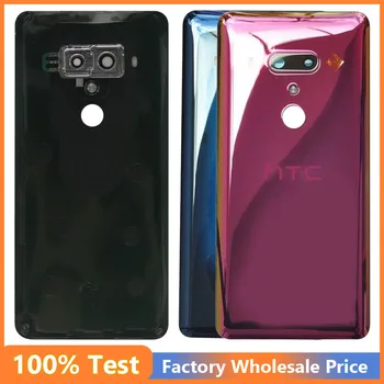 Raudona-Mėlyna HTC U12 Plius Baterija, galinis Dangtelis Durų Galinio Stiklo Būsto Atveju Fotoaparatas Objektyvo Rėmas Klijų - 