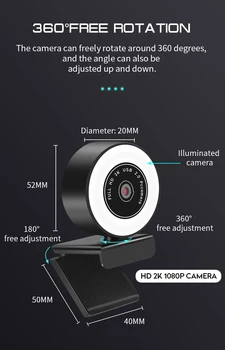 Kamera Fiksuotas Fokusavimas 2K HD 1080P USB Web Kamera su Mikrofonu, Šviesos, PC 