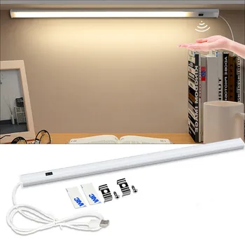 LED Kabinetas Šviesos PIR Judesio Ranka Valyti Jutiklis Nakties Žiburiai USB Kištukas 30/40/50CM Virtuvės, Miegamojo Spinta Naktiniai Nakties Žibintas - 