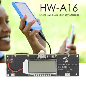 Dual USB LCD Ekranas Mobile Galia Banko 18650 Baterija, Kroviklio Modulis Valdybos 5V 1A ithium baterija valdybos gaubto plokštė - 