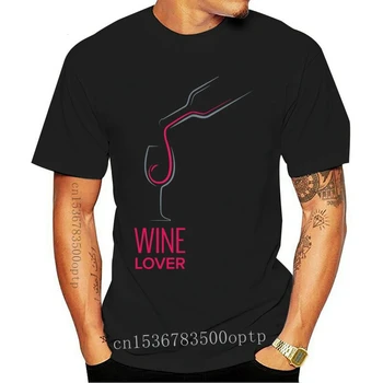 Vyno Mylėtojas - Populiarus Tagless Tee T-ShirtPrint marškinėliai Vyrams - 