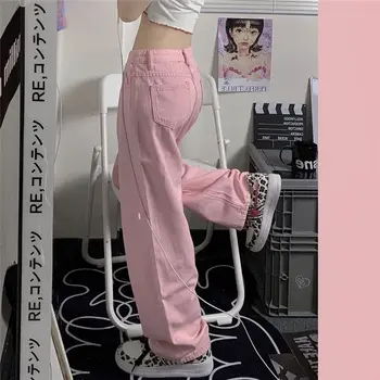 HOUZHOU korėjos Mados Rožinės spalvos Džinsai Moterims Y2K Negabaritinių Didelio Juosmens Pločio Kojų Džinsus Baggy Streetwear Prarasti Kawaii Kelnės Kelnės Alt - 