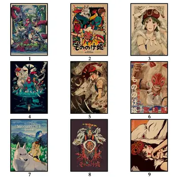 34 Dizaino Ghibli Filmų Princesė Mononoke Kraftpaper Plakatas HomeDecal Tapybos Siena Lipdukas Kavos Namai Baras - 