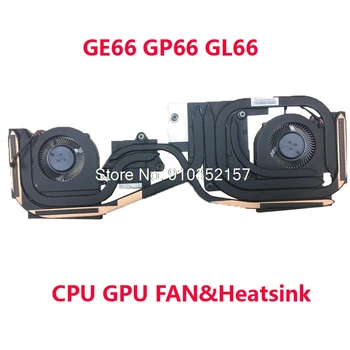 Laptop CPU GPU VENTILIATORIUS&Heatsink MSI GE66 GP66 GL66 PABD08008SH N440 N441 E330800930MC200K E330401690MC200K 1.0 A 5VDC Naujas - 