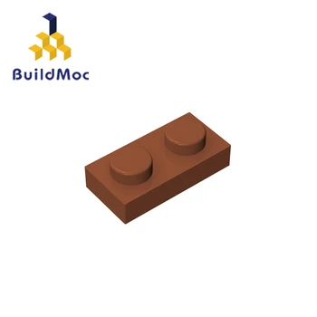 BuildMOC 3023 6225-28653 1x2 aukštųjų technologijų Įvedimo Sugauti Statybinių Blokų Dalys 