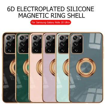 Magnetinis Žiedas Shell 