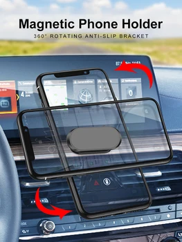 Magnetinio Automobilinis Telefono Laikiklis, 360 Laipsnių Besisukantis Anti-slip Laikiklis Mobilephone Turėti Įrašą, Telefonas, Automobilio Laikiklis - 