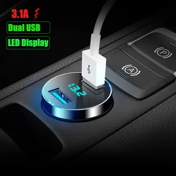 Universalus 3.1 Dual USB Automobilinis Įkroviklis, LED Ekranas, Greito Įkrovimo Mobiliojo Telefono Automobilinis-Kroviklis, skirtas 