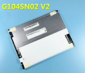 G104SN02 V2 originalus 10.4 colių LCD ekranas - 