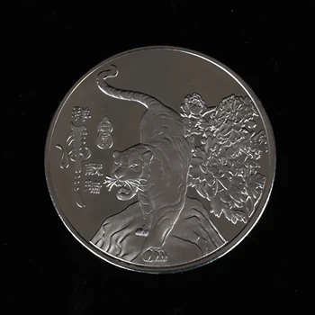 2022 Kinijos Naujųjų Metų Tigro Metais Originalias Progines Monetas, Apdailos Amatai - 