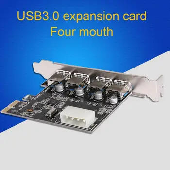 4 uosto Plėtros Kortelės USB3.0 Plėtimosi Kortelės Office PCI-E su USB3.0 Kompiuteris Tiekimą Bitcoin Miner Kasyba - 