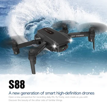 Naujas E99mini/S88 Mini Kabrioleto Drone 4K Dual-kamera HD aerofotografija Quadcopter Nuotolinio Valdymo Orlaiviai Plataus Kampo Kamera Žaislas - 
