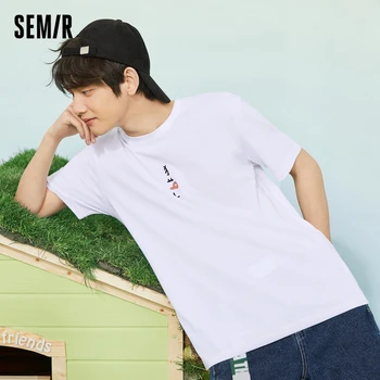 SEMIR Trumpas Rankovės Marškinėliai Vyrams Japonijos Viršūnių Berniukų 2021 M. Vasarą Naujos Mados Ins Kūrybinio Modelio Baltos spalvos Marškinėliai Paplūdimio - 
