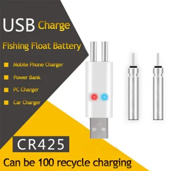 Karšto Žvejybos Plaukti Įkrovimo Baterija (akumuliatorius CR425 USB Įkroviklis Elektroninių Plūdės Baterijų Naktį Žvejybos Reikmenys, Reikmenys MK - 