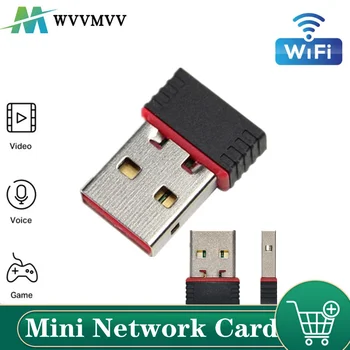 Mini Tinklo plokštė, USB 2.0, WiFi Bevielio Tinklo Adapteris LAN Kortelės 150Mbps 802.11 ngb RTL8188EU Adapteris skirtas KOMPIUTERIO Darbalaukį - 