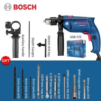 Bosch GSB570 Elektrinis Plaktukas Poveikio Gręžimo Vertus, Elektrinis Grąžtas Buitinių Elektros Įrankis, Multi-Funkcija Pistoletas Gręžimo Naujas - 