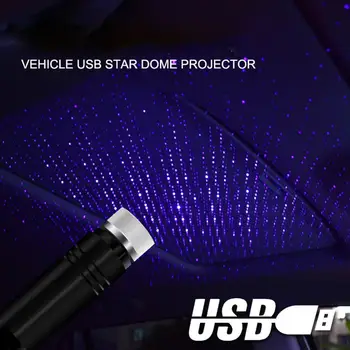 NAUJAS LED Automobilio Stogo Star Naktį Šviesos Projektorius Atmosferos Poveikio Lempa, Dekoratyvinis Apšvietimas, Lempos USB Reguliuojamas Kelis W2H4 - 