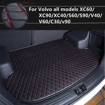 5 Spalvos Automobilio bagažo skyriaus Kilimėlis Volvo XC60 XC90 XC40 S60 S90 V40 V60 C30 V90 (2006-2021) Automobilių Linijinių Krovinių Interjero Aksesuarų Kilimas - 