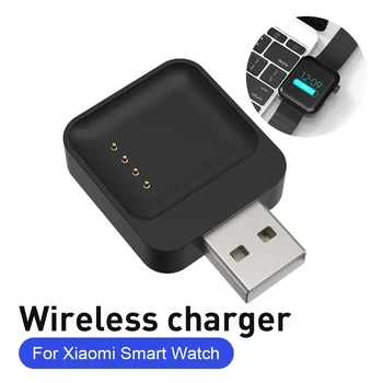 USB Žiūrėti Įkroviklio Xiaomi smart Žiūrėti Greito Įkrovimo Sporto Klasikinis Smartwatch Priedai - 