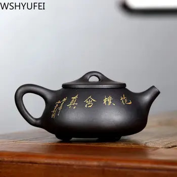 Yixing Arbatinukas autentiški raudonos molio, Akmens scoop arbatinukas gražuolių rankų darbo Individualų virdulys Kinijos Boutique Arbatos rinkinys 240ml - 