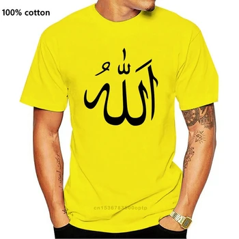 Arabų Raštu Dievas Mens Marškinėliai Spausdinami Vasaros Stiliaus Tees Vyrų Harajuku Viršuje, Fitneso Prekės Ženklo Drabužių - 