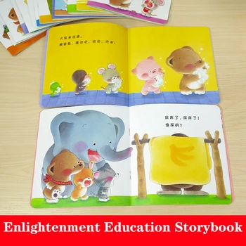 15 Knygų, Mažų Lokys Paveikslėlių Knygą Klasikinis Pažinimo Vaikų Nušvitimą Kūdikių Istorija Knyga 15 Rūšių Elgesį Mokymo Vaikams - 