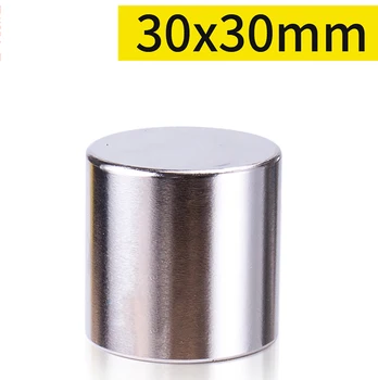 1Pcs Turas Neodimio Magnetas Dia. 30mm-80mm Stiprus Apskrito Disko Magnetas Galingas Magnetinis Magneto Storis 5mm, 10mm-30mm - 