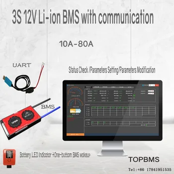 BMS 3S 12V Bluetooth telefono APP RS485 CANBus UART SOC iškrovimas 20A30A40A60A80A už Li-ion Baterija 3.7 V prijungtas 3 serija - 