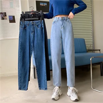 High Waisted Džinsai Moterims, Tiesios Kojos Džinsai Kelnės Apačioje Vintage Mados Drabužių Streetwear Mėlyna Juoda 2021 M. Pavasarį - 
