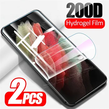200D Visą Lenktas Hidrogelio Plėvelės Samsung Galaxy S21 Ultra 5G S20 FE S10 S8 S9 Plus Pastaba 20 10 Lite Screen Protector, Ne Stiklas - 