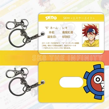 Japonų Anime Sk8 Infinity Cosplay Pasiūlymo Priedai Studento ID Autobusų Banko Kortelės Turėtojas Keychain Kortelės Atveju Pakabukas Žaislą Dovanų - 